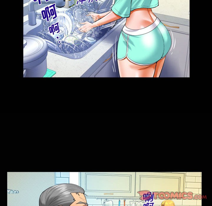 第119话 第 70 页