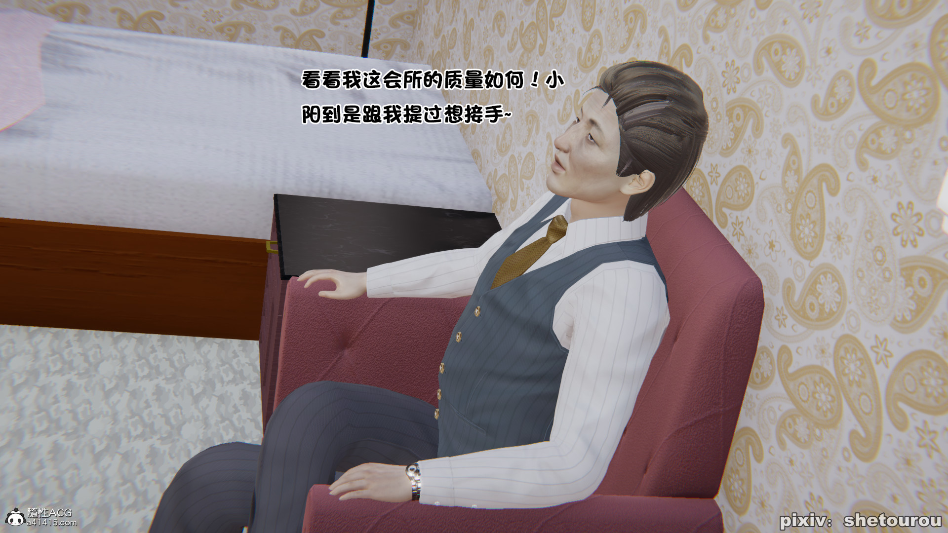 第05章 第 49 页
