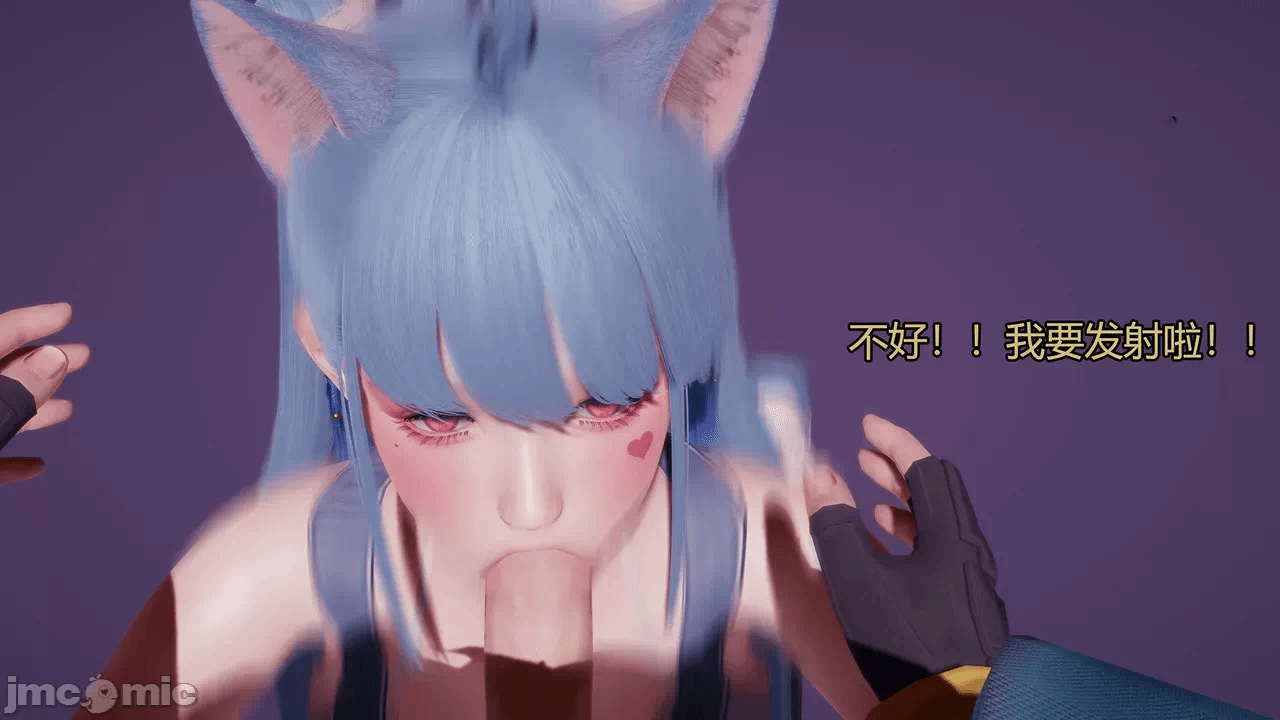 第一话 第 62 页
