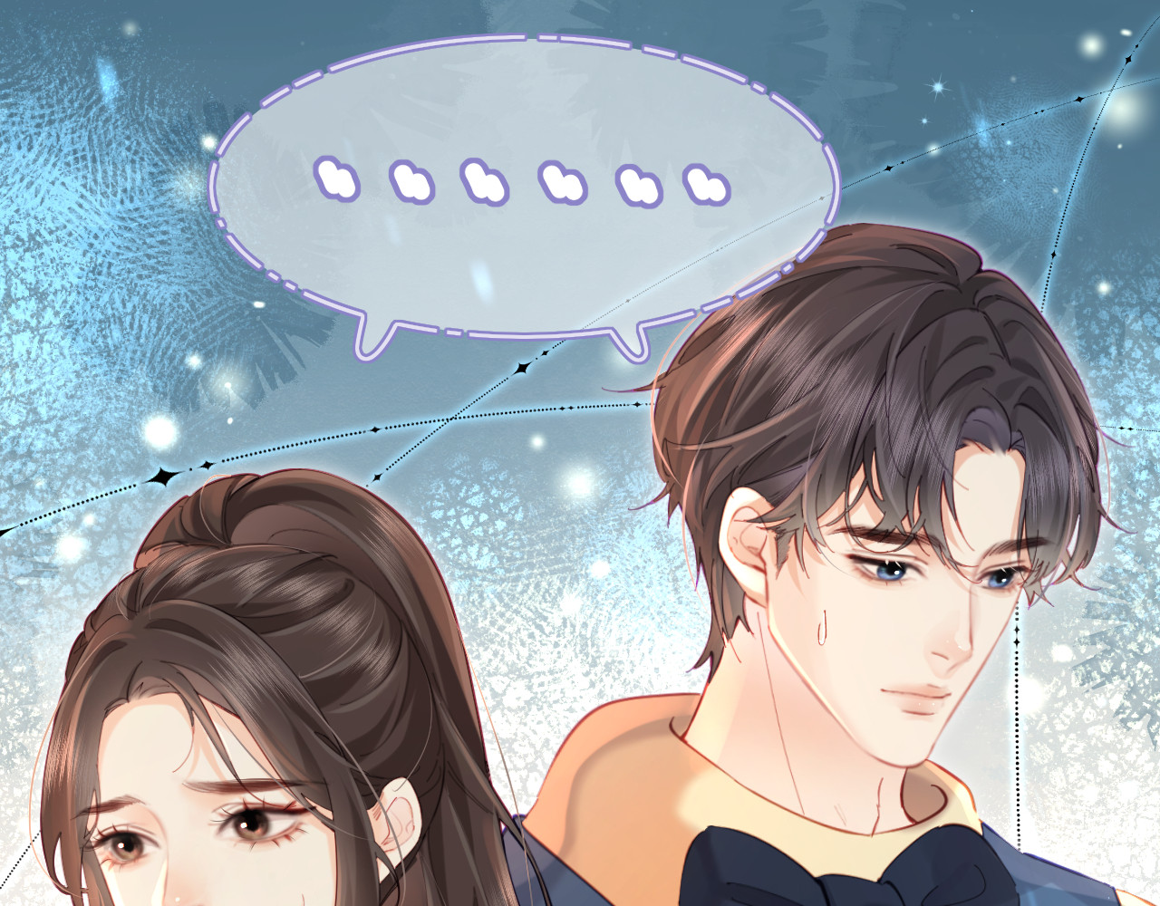 第35话 别让我一个人丢脸（日更中） 第 41 页