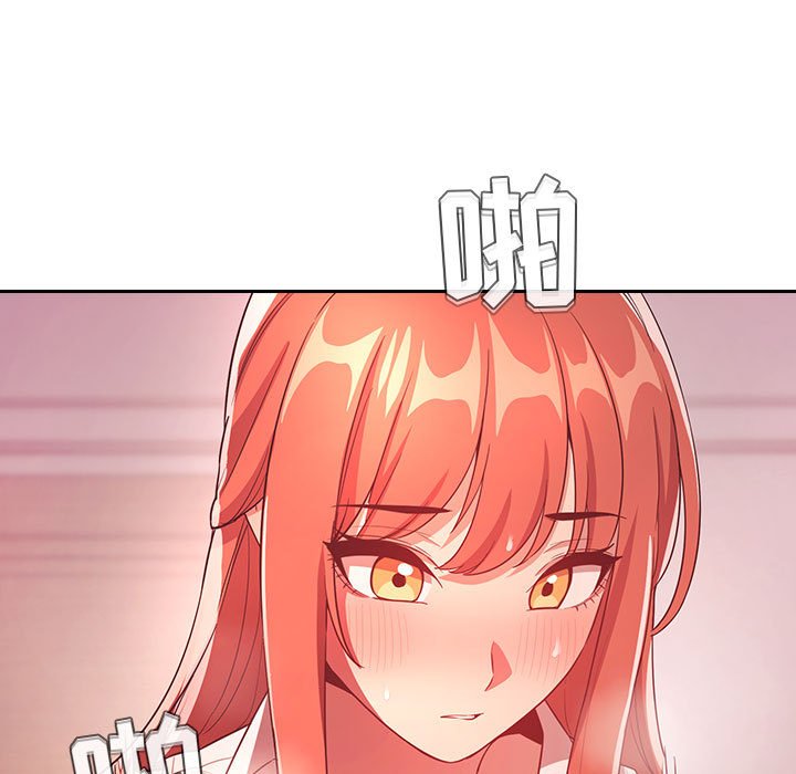 第65话 第 131 页