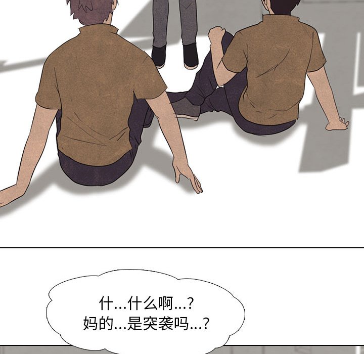 第128话 第 58 页
