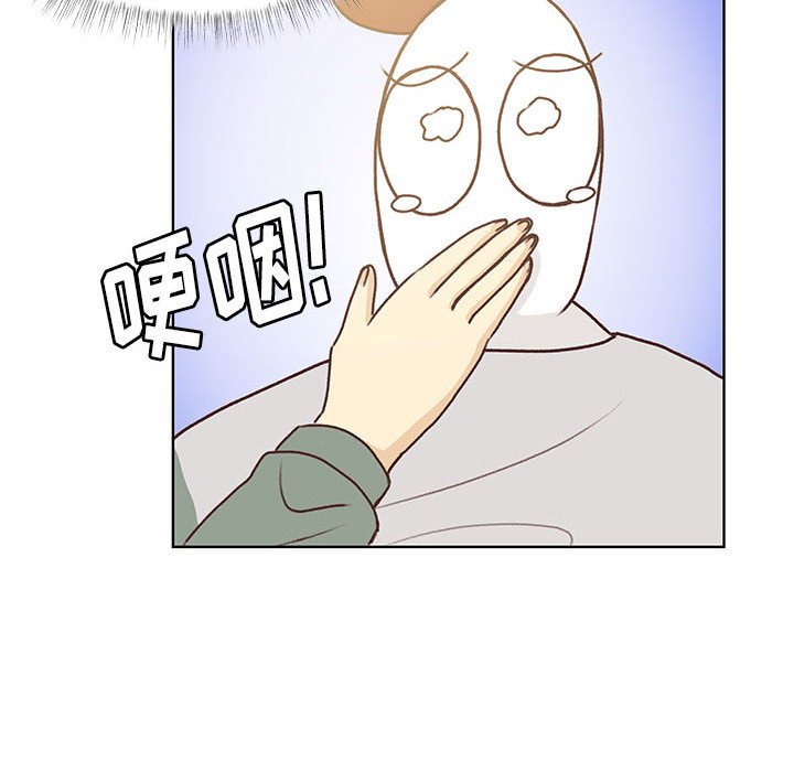 第80话 第 38 页