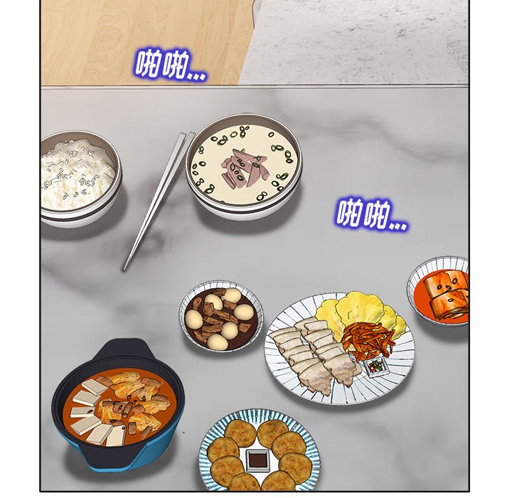 第27话 第 85 页