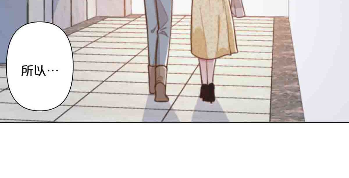 第34话 第 24 页