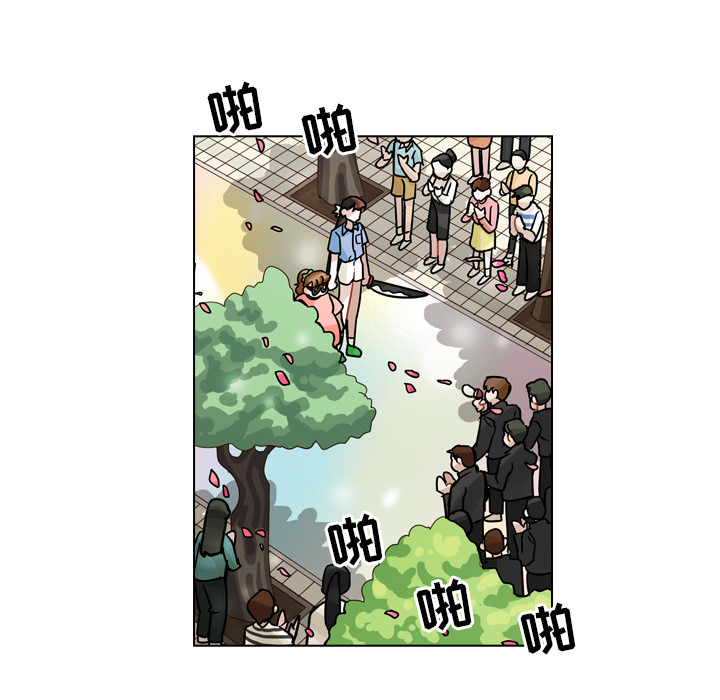 第29话 第 31 页