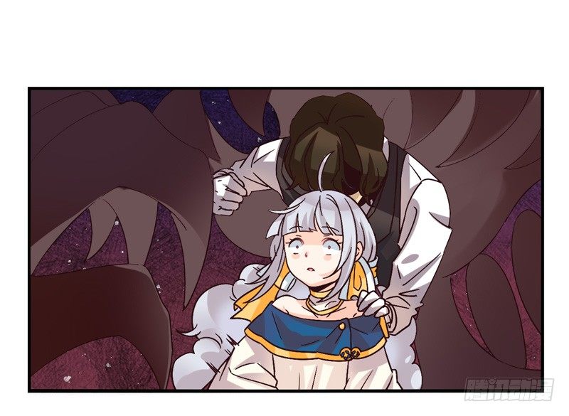 第40话：永恒面具03 第 9 页