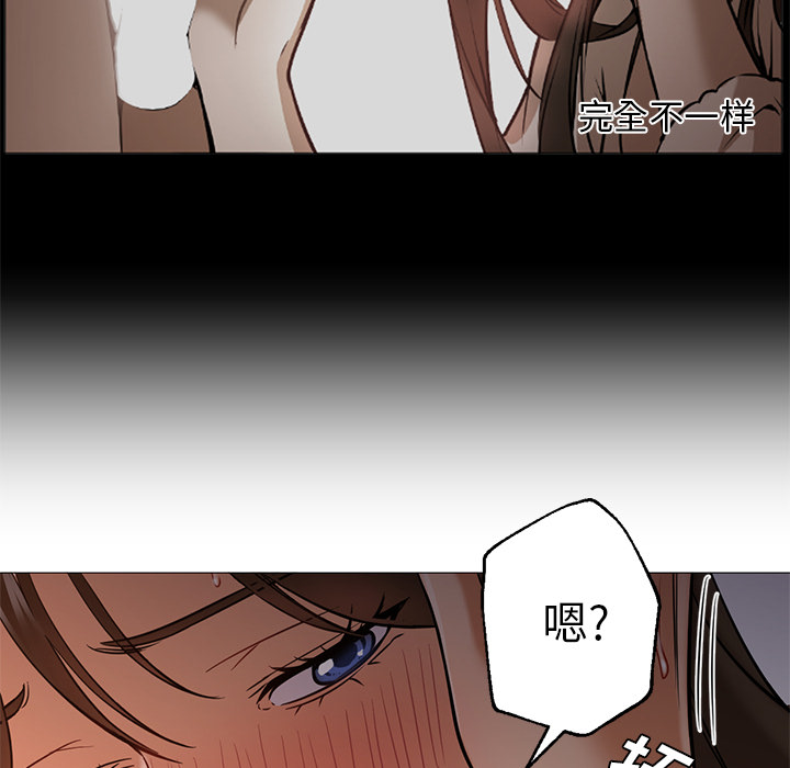 第24话 第 62 页