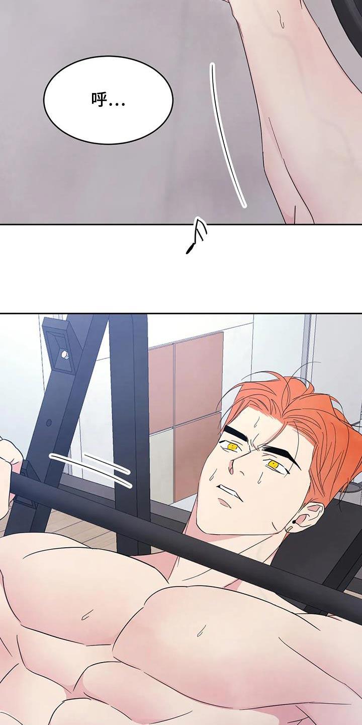 第190话 【第二季】新闻 第 7 页