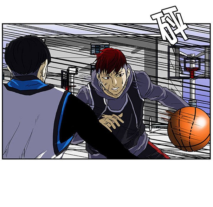 第8话 第 5 页