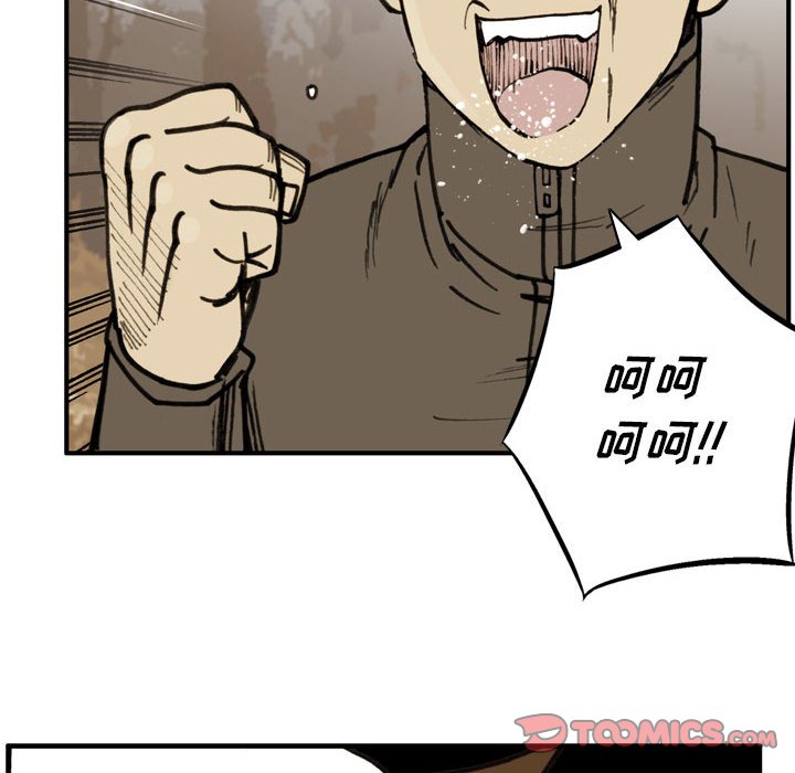 第74话 第 66 页