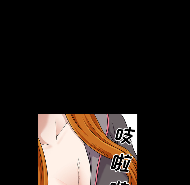 第14话 第 128 页