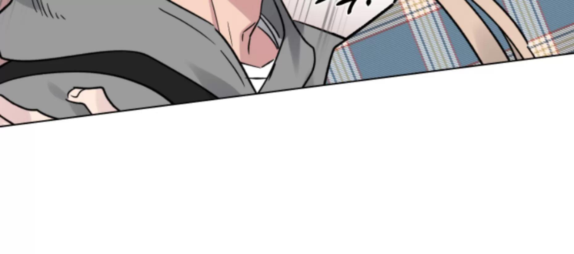 第14话 第 14 页
