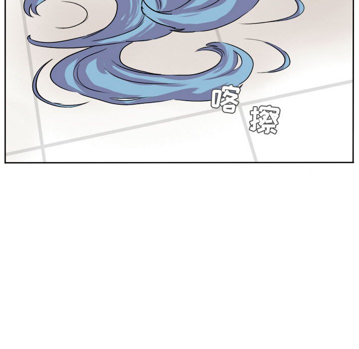 第29话 第 8 页
