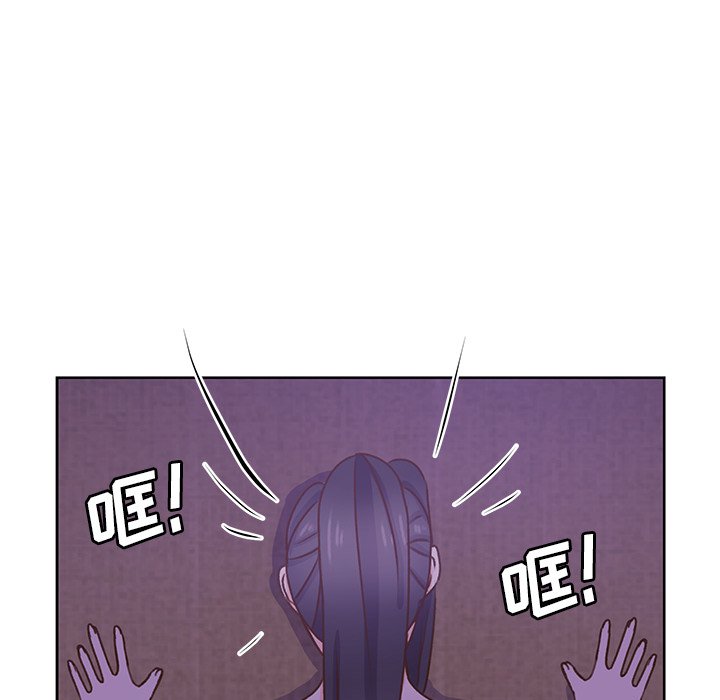第34话 第 8 页