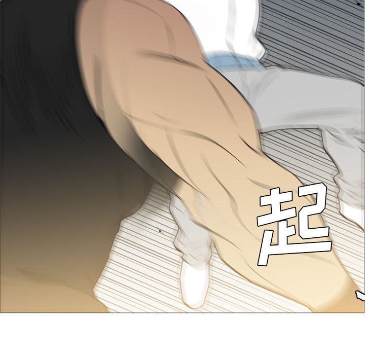 第27话 第 22 页