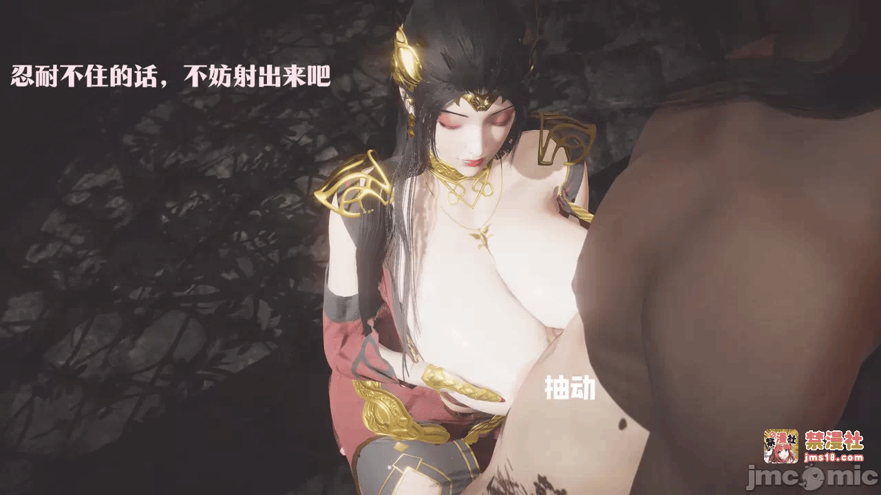 第一话 第 265 页