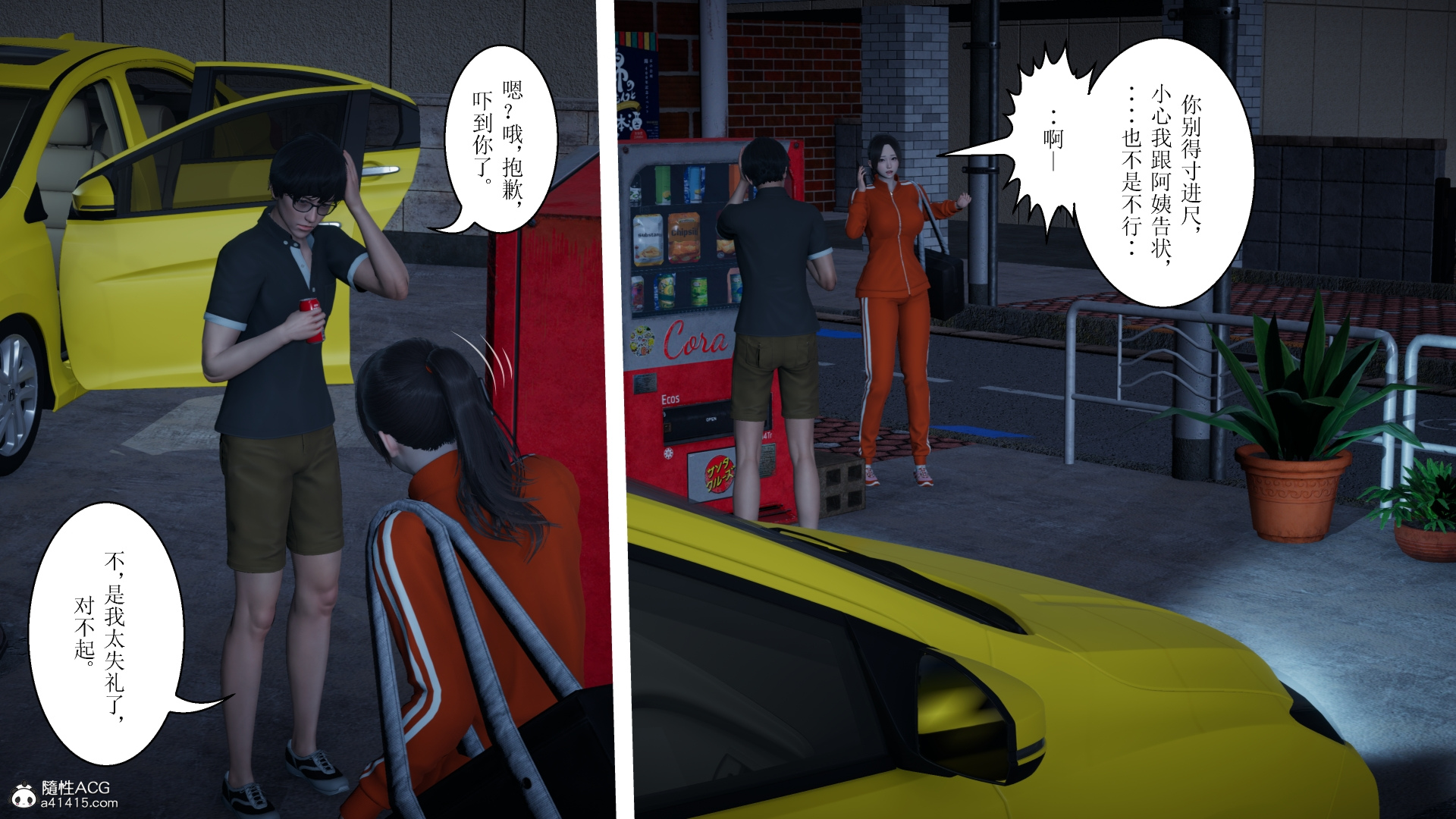 第01章 第 10 页