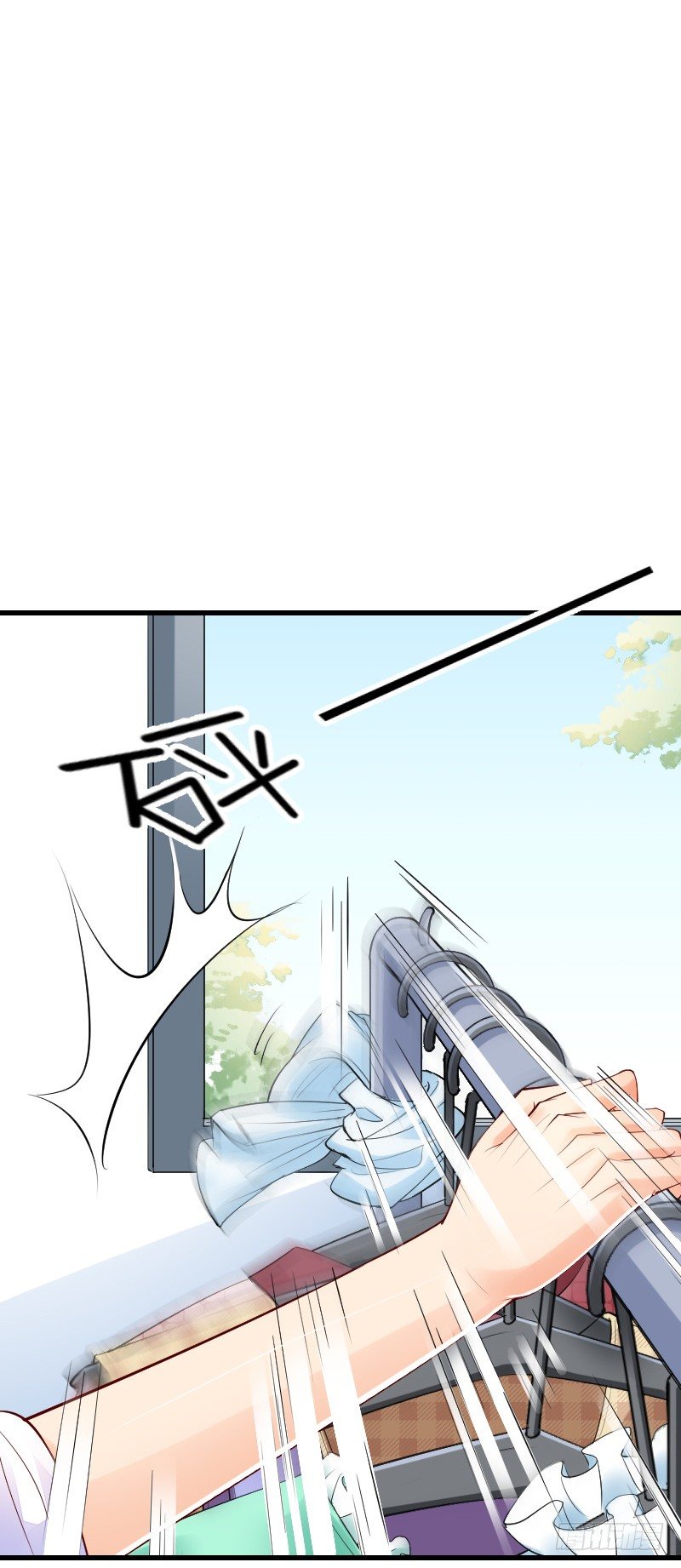 第四十话 第 25 页