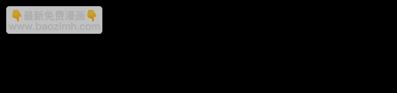 特典01 梦世界 第 22 页