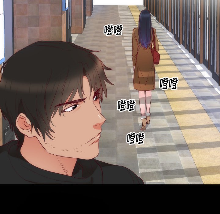 第14话 第 10 页