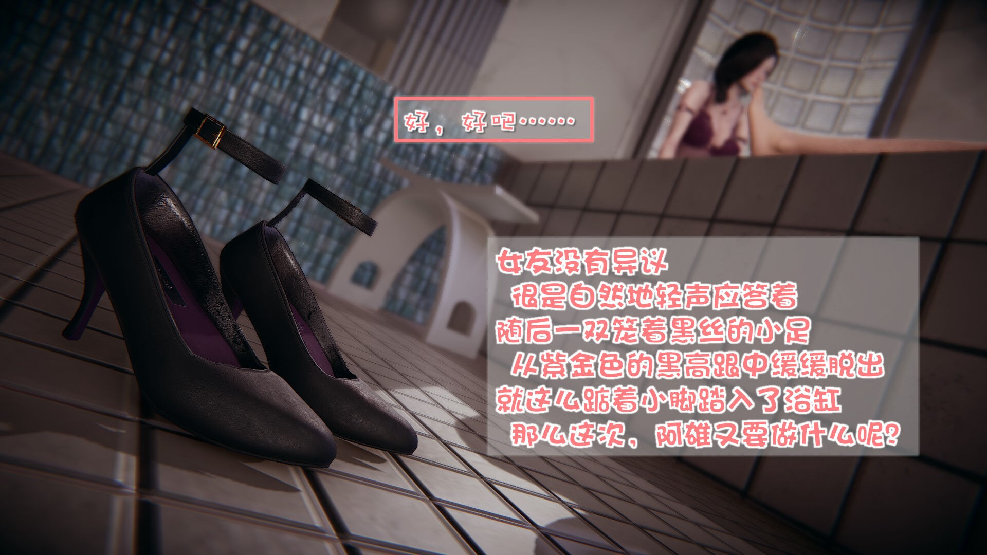第04章 第 46 页