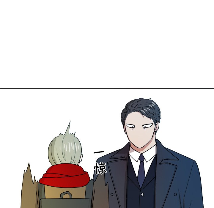第47话 第 33 页