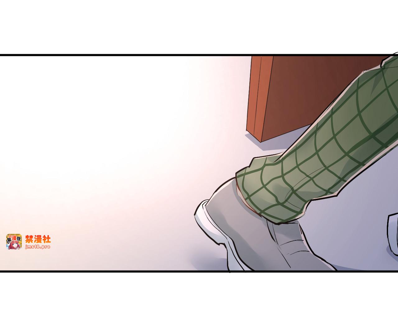 第31话 意外事故 第 73 页