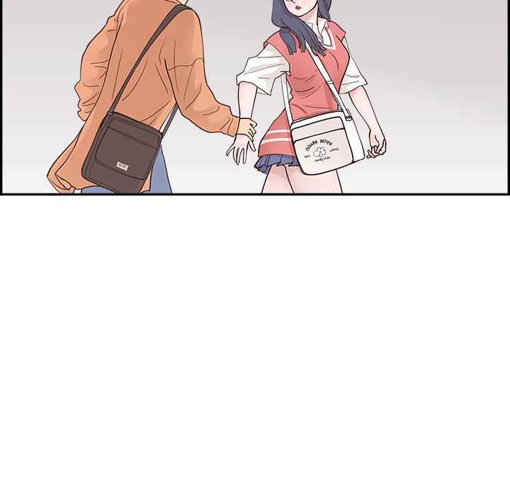 第105话 第 7 页
