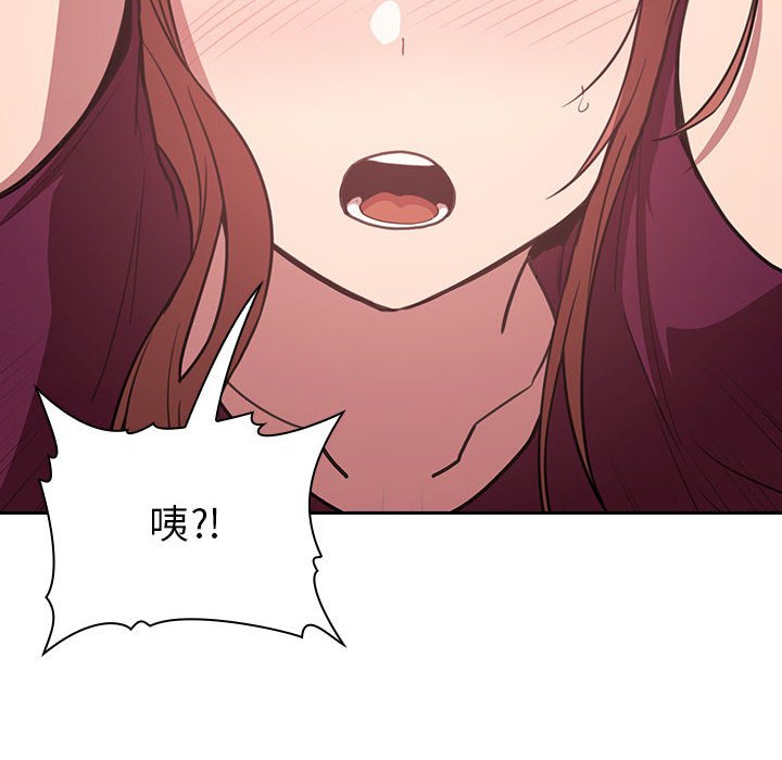 第11话 第 120 页