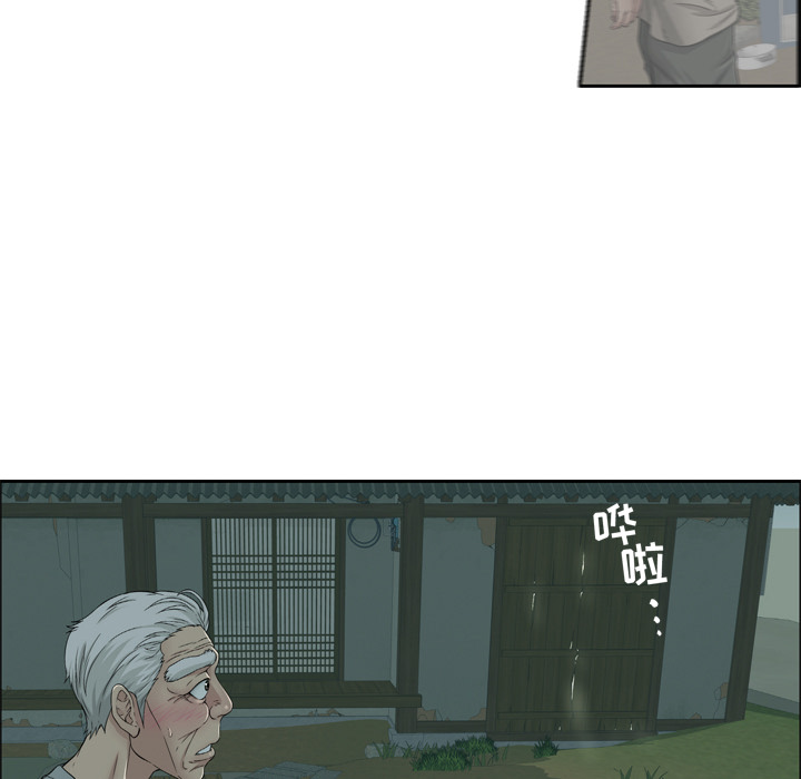 预告篇 第 24 页