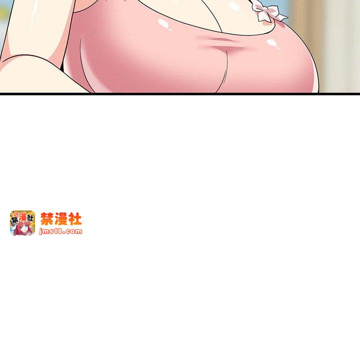 第3话 第 109 页