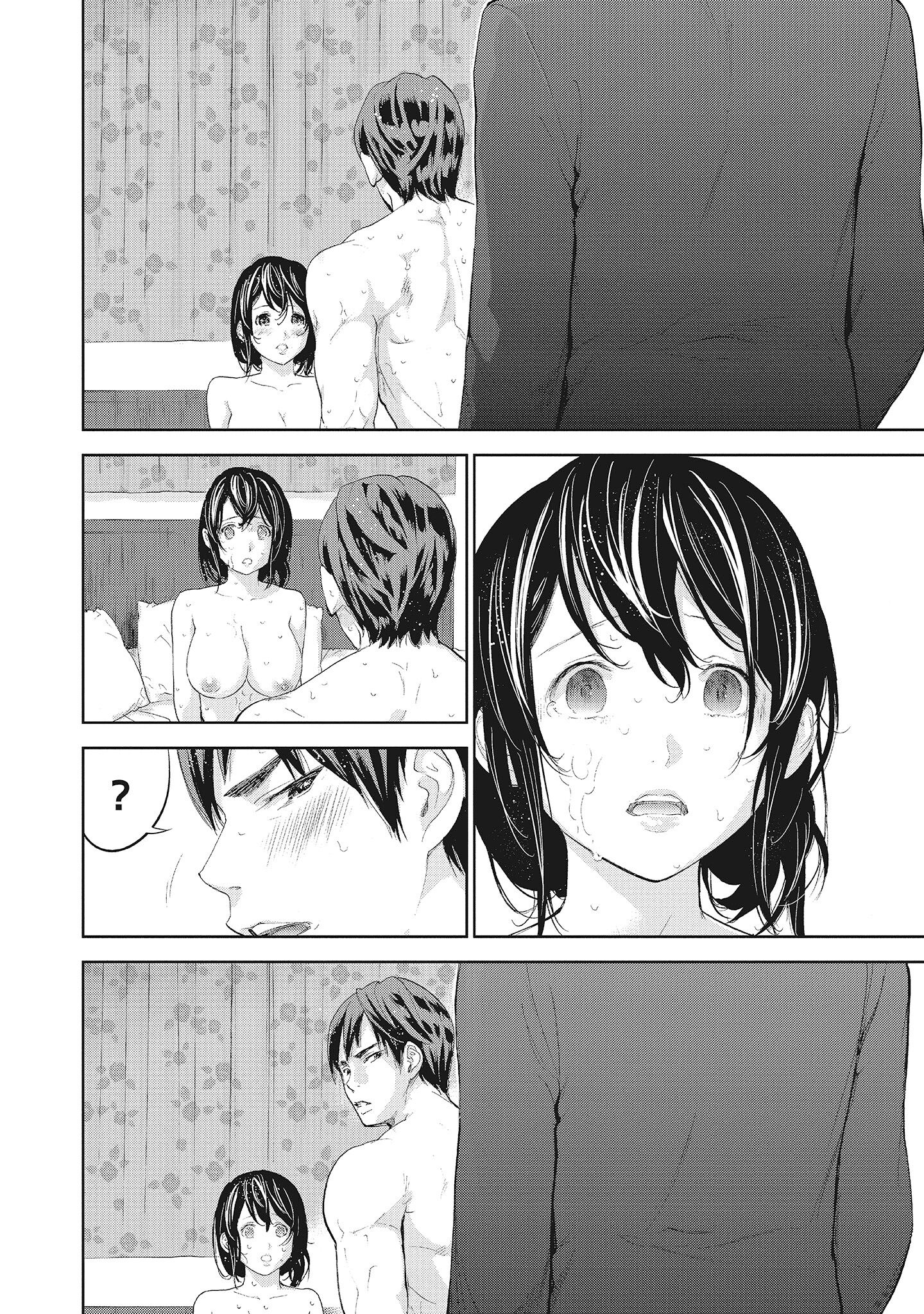 第10章 第 8 页