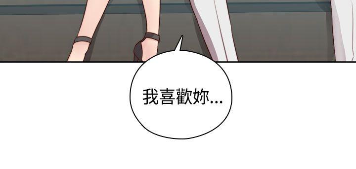 第51话 第 39 页