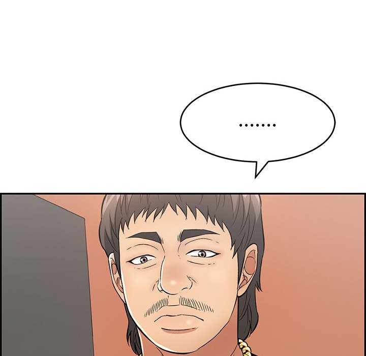 第95话 第 99 页