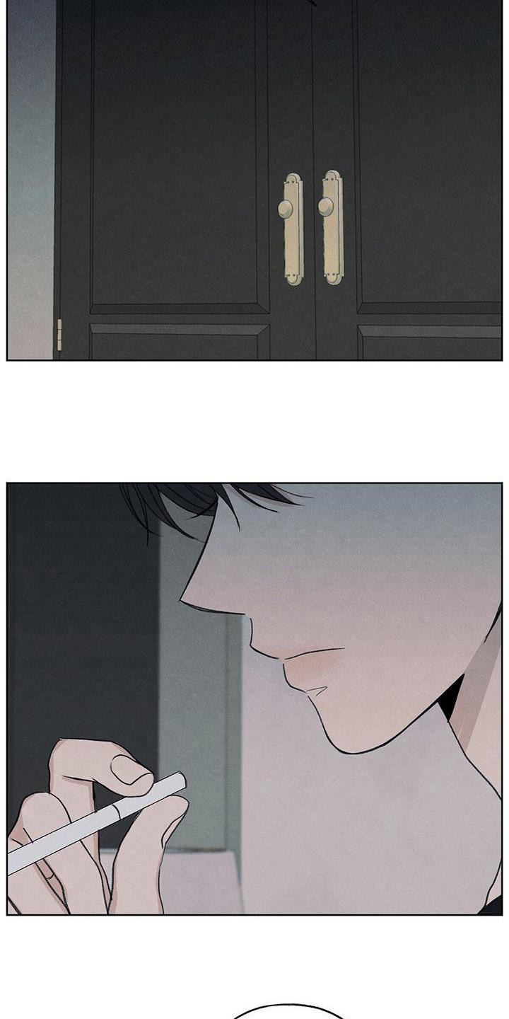 第26话 糟糕 第 17 页