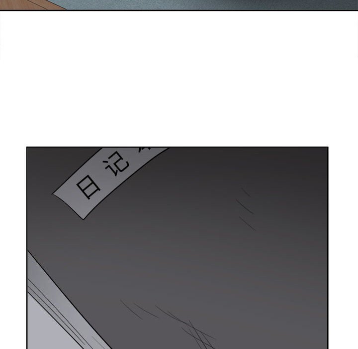 第53话 第 44 页