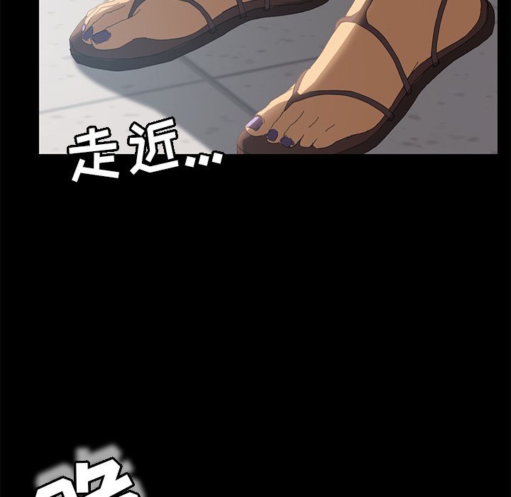 第8话 第 38 页
