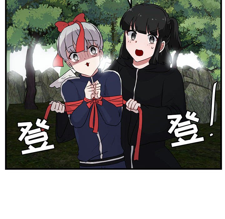 第51话 第 18 页