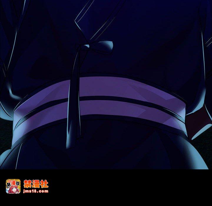 第38话 第 171 页