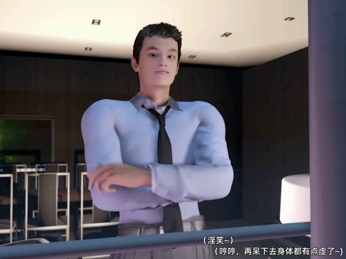 第1话 第 36 页