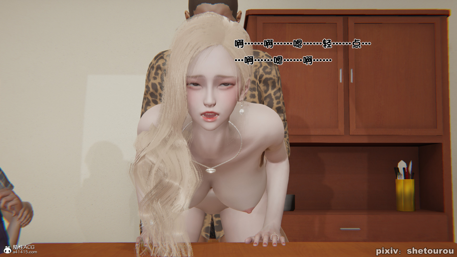 第06章 第 120 页