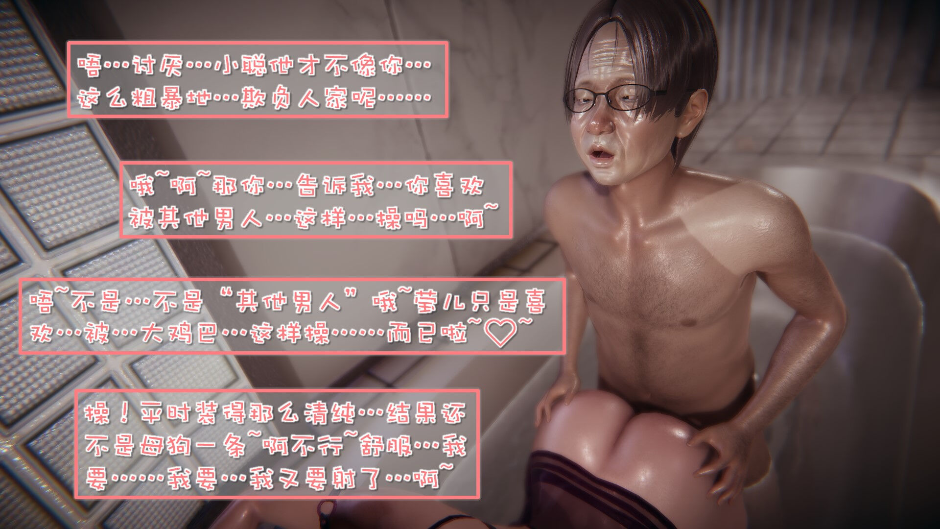第05章 第 63 页