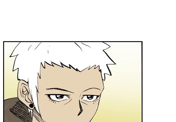第33话 第 4 页