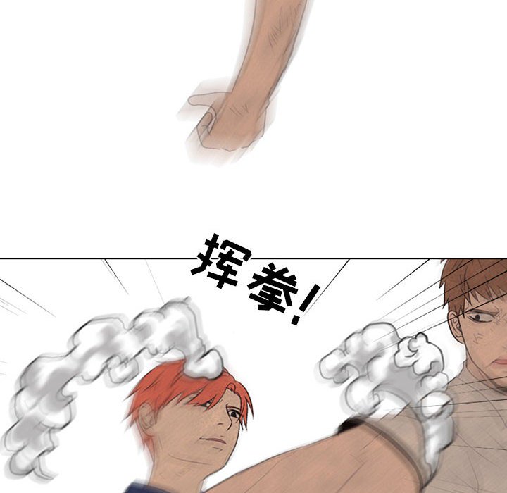 第65话 第 36 页