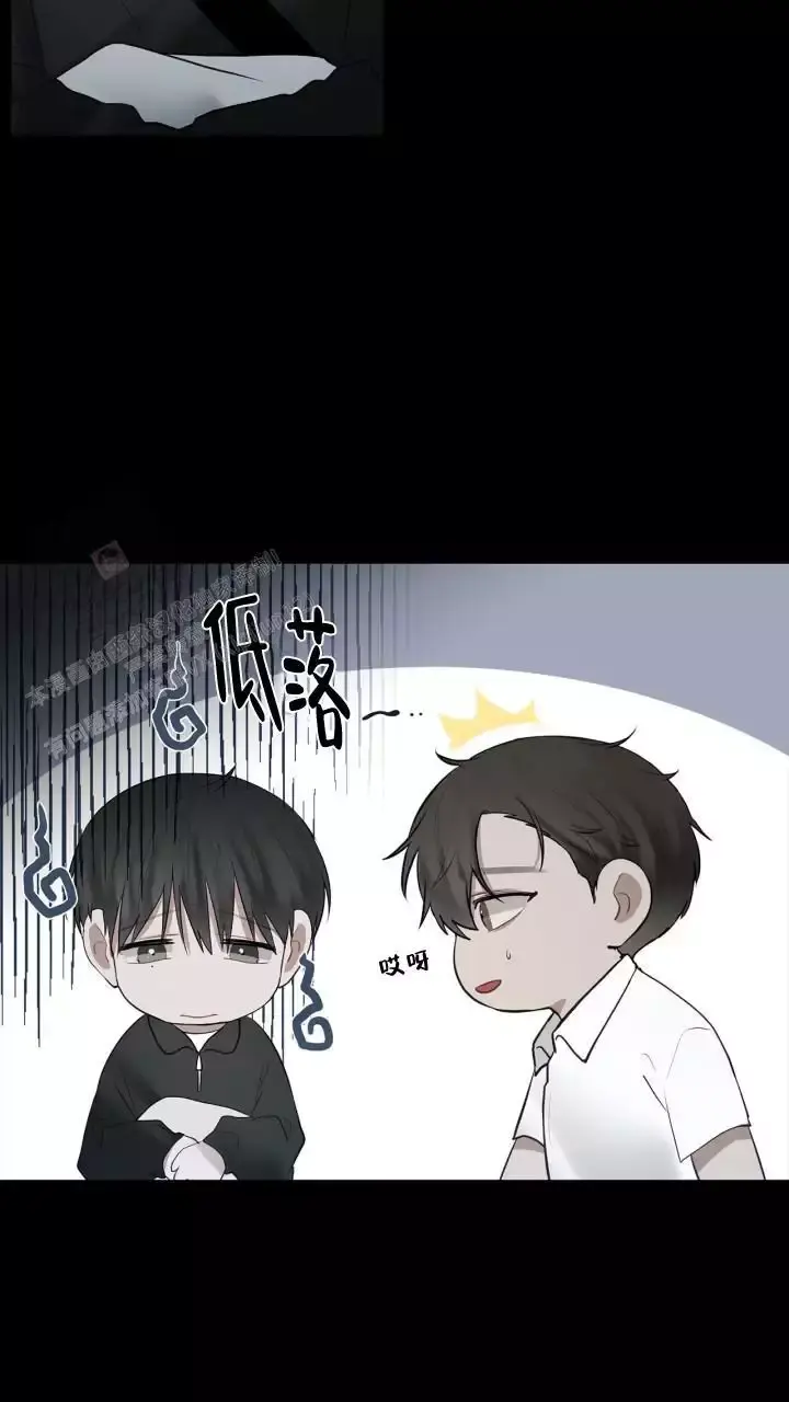 第31话 太久没见了 第 24 页
