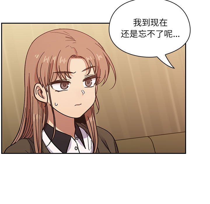 第36话 第 59 页