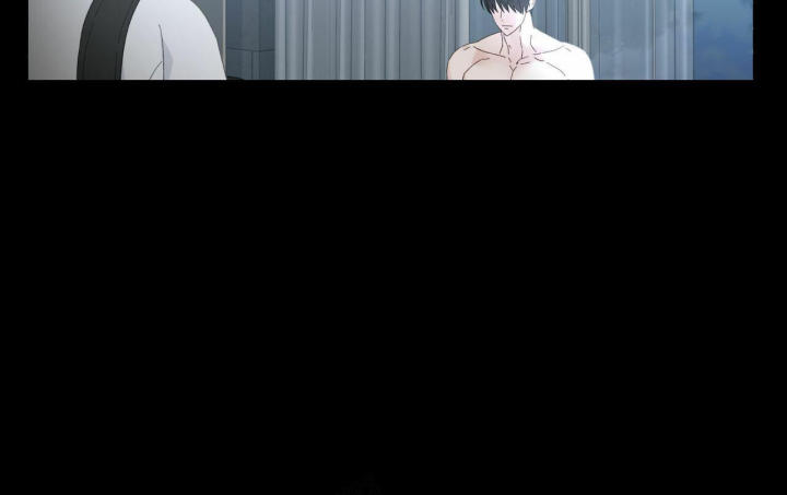 第101话 你是我的 第 38 页