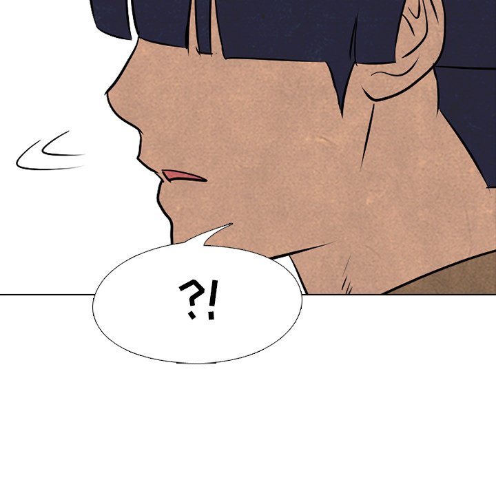 第79话 第 6 页
