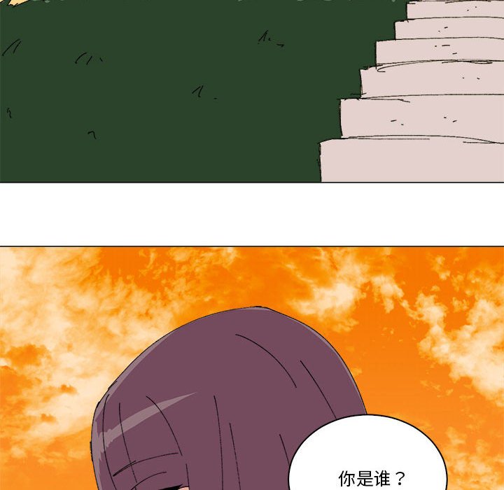 第50话 第 101 页